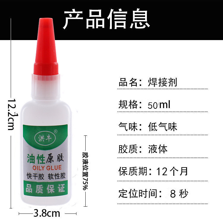 20200912_231817_003_副本_副本