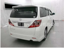 埃尔法ALPHARD20系威尔法VELLFIRE 20系车窗饰条中柱不锈钢全车整