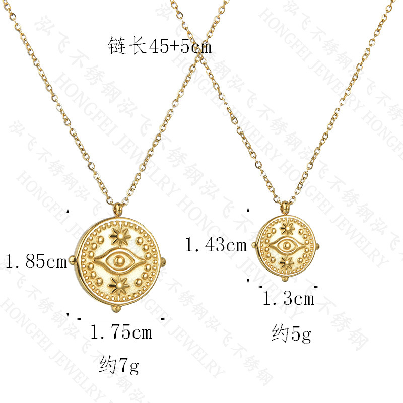 Fashion Angel's Eye Coin Women's Necklace Simple Retro Clavicle Chain Stainless Steel Necklace Round Pendant Nihaojewelry display picture 1