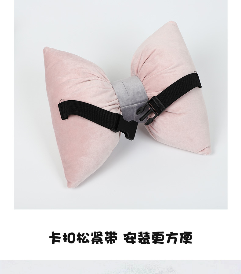 Car headrest waist Dutch velvet neck pillow new Li velvet does not shrink and does not fade car headrest