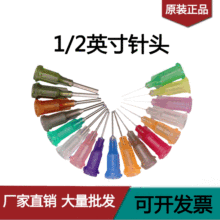 0.5Ӣ���ݿ�����c�z��^���P�ᘾ��c�z�Ͳ���L30mm�c�z�C��^