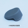 Gray *hook cap* silicone