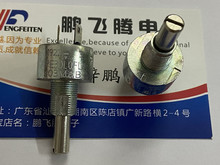 ԭ�b�M��Vishay���� PE30L0FL103MAB��Ȧ�մ��λ�� 3W 10K&Omega; 1�D