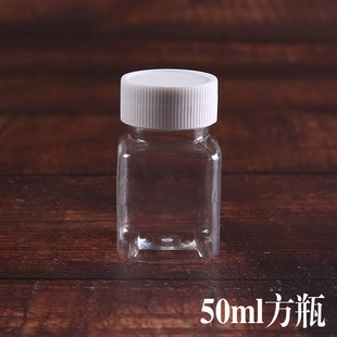 ���l50ml����ƿ��ƿ�V��͸��PET�Ӻ��z��ƿ50������Ʒ���bƿ