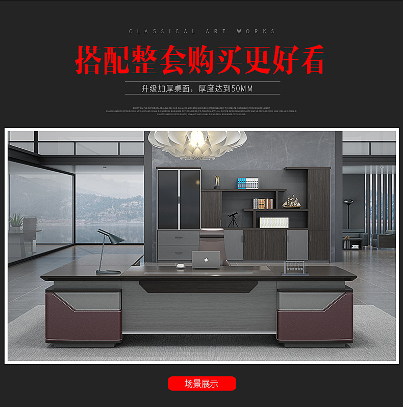 O1CN01pPLHGY1wwskDe388h_!!2088