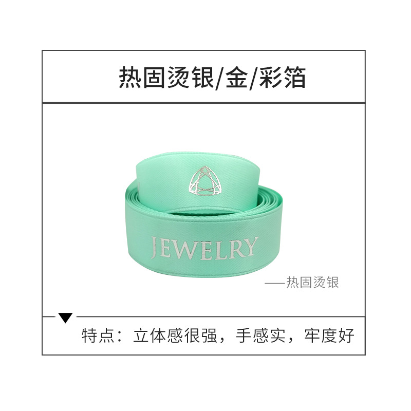 Cinta de cinta de Impresión logotipo carta texto cinta pastel caja de regalo embalaje regalo decoración artesanal mano anudado