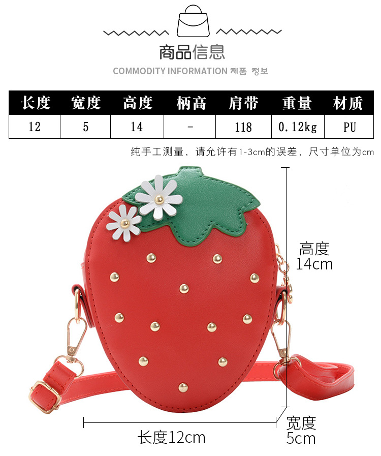 Niedliche Erdbeer-mini-umhängetasche Der Koreanischen Kinder display picture 19