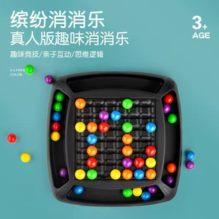 Настольная развивающая игра для детей