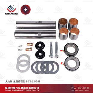 �S�����l ������ �|�L���� size��52*248 �S�� �r�� �D��������