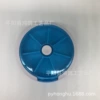 Ordinary version of blue