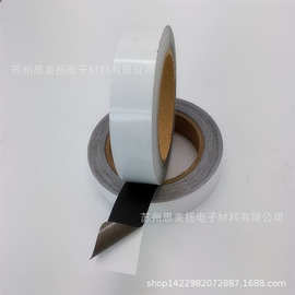 大量现货黑色导电布双面带胶 镀炭导电布胶带 电子变压器电磁屏蔽