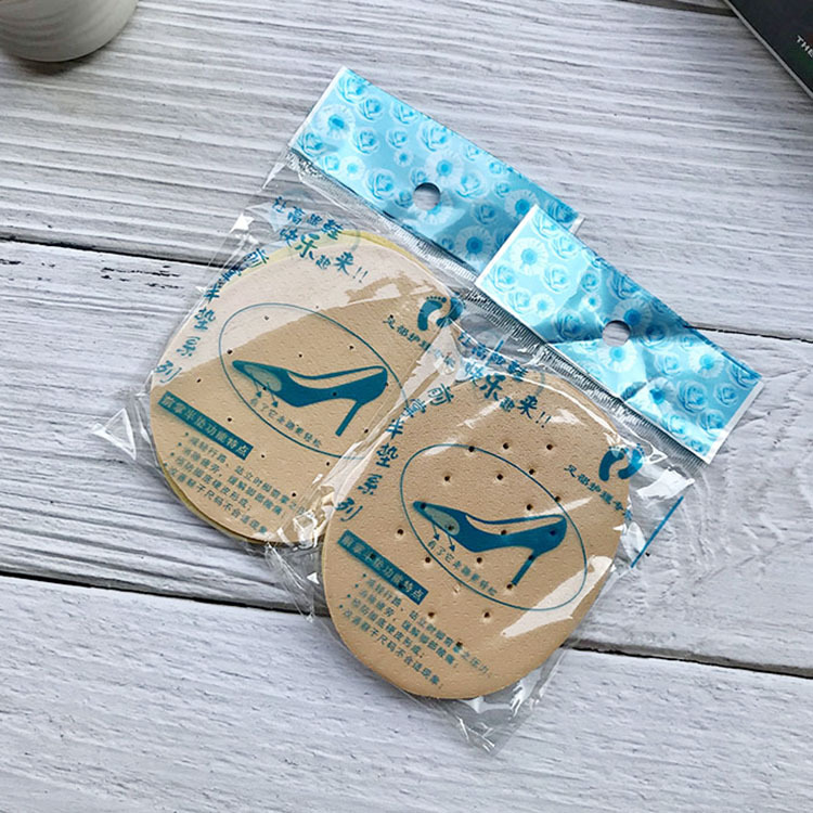 微信图片_2020021619554614