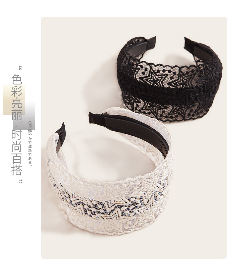Korea Abdeckung Weißes Haar Spitze Stern Stirnband display picture 4