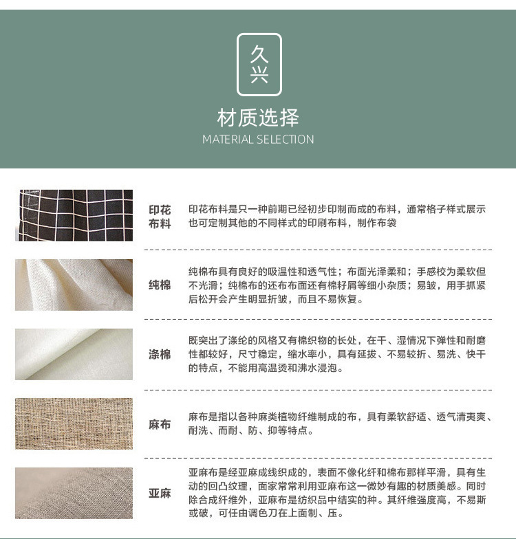 微信图片_20200402114759