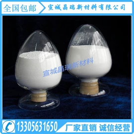 钛氧化物;铝氧化物;其他氧化物