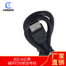 �S��ֱ�N ��܇������|B��A�����ŭh��ӡ�C��̖����ȼ���Ӿ�