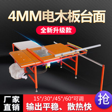 ���b�o�m��ĸ䏶๦�������ۯBʽС��ľ������̨�h���o�m��ĸ�