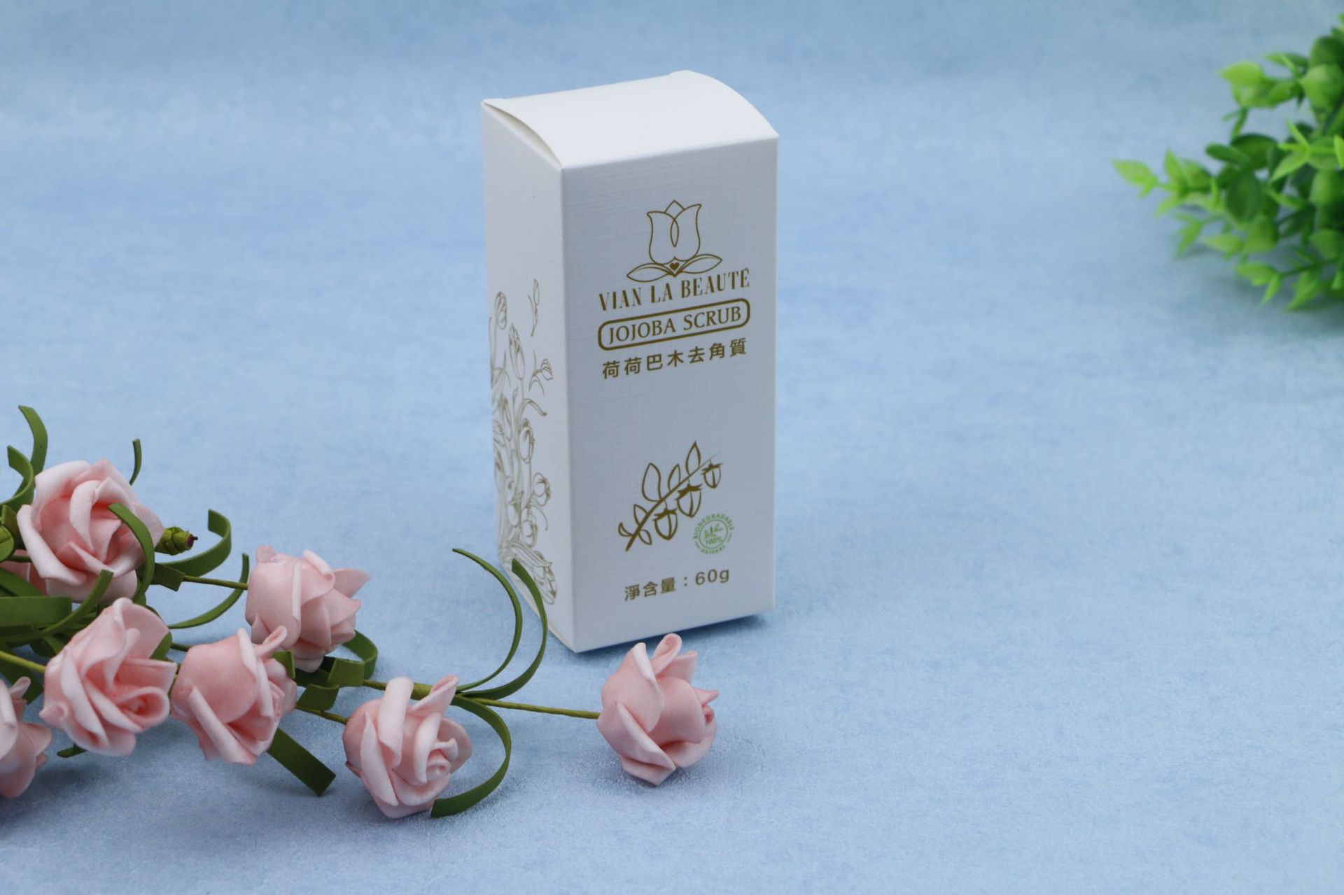 厂家定 做通用方形纸盒定 制化妆品包装盒商务礼品盒烫金凹凸印