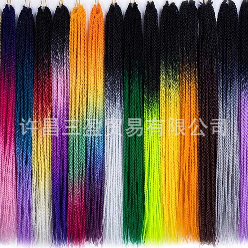 MERISIHAIR-Ombre-Senegalese-Tw