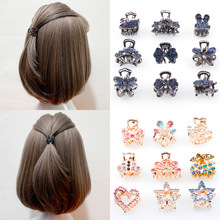 �l�Aץ�AС̖ˮ荺����Y���X��픊A�ɐۄ����A�n���^�Ů