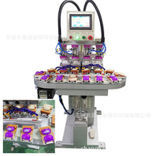 SҬF؛⚤ӡˢC ɫDPӡC ħKȫԄӡC