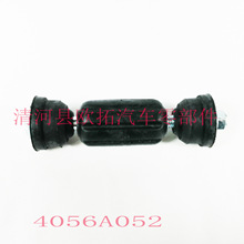 �����븣�ظ���˹/M3��ƽ���HM2/QBTǰƽ���4056A052ǰ�ȶ���