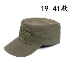 Camouflage hat, military green training tactical bucket hat, beanie, men's military green hat, men's military training hat, special forces, women's outdoor hat