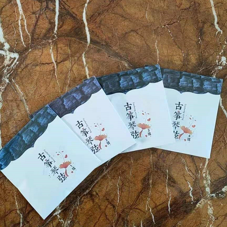 Guzheng Strings Genuine Universal Guzheng Strings 1-5 Strings 6-10 Strings 11-15 Strings 16-21 Can Be Purchased Separately and Customized Guzheng Strings Genuine Universal Guzheng Strings 1-5 Strings 6-10 Strings 11-15 Strings 16-21 Can Be Purchased Separately and Customized