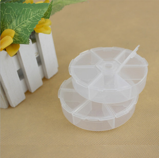 Six-grid round box 6-grid beaded box storage box jewelry box jewelry box plastic box