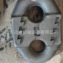 分链器拨链器现货供应 矿用分链器型号 30T刮板机分链器 拨链器