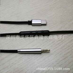�m��TYPE-C�˿��DBOSE QC25I OE2 OE2 i���C���D�Ӿ����������ؾ�