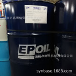 英国浅色低味极压剂 硫化甘油三脂肪酸酯Epoil WH315(同RC2415)