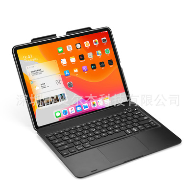 new pattern 12.9 Inch Bluetooth keyboard 2020 year ipad PRO Protective shell mouse Touch keyboard Backlight
