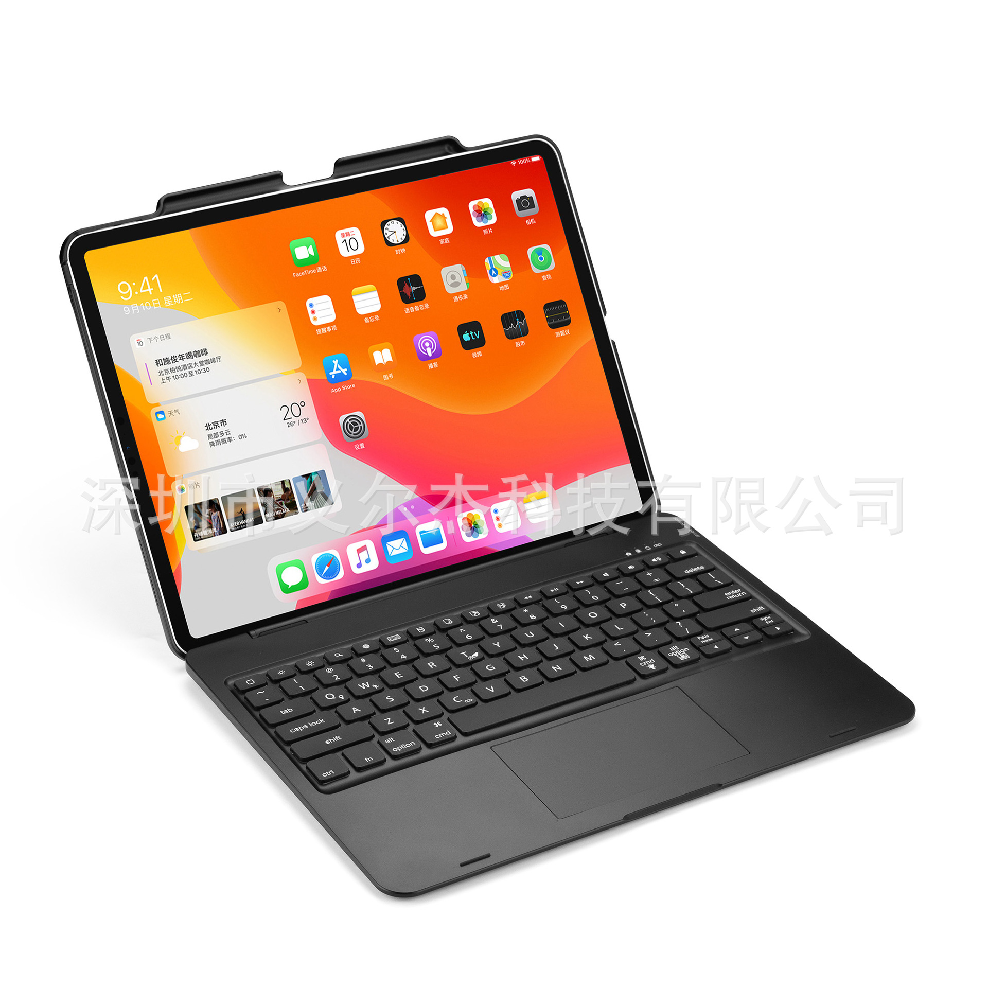 new pattern 12.9 Inch Bluetooth keyboard 2020 year ipad PRO Protective shell mouse Touch keyboard Backlight