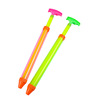 Detachable water gun, children's syringe, toy play in water, 43 cm