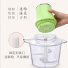 Universal fruit mixing stick home use for fruits and vegetables, children's food processor, food machine for supplementary food