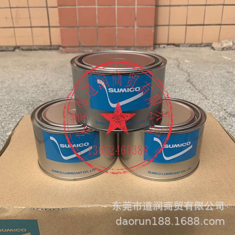 日本住矿SUMICO molypaste H装配膏防卡油膏润滑脂500G/罐