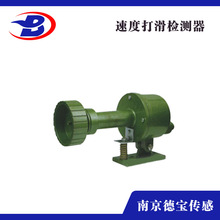  DOB-SMS-PXK-BI򻬙zyb ƤCʧقٶǷٱOy