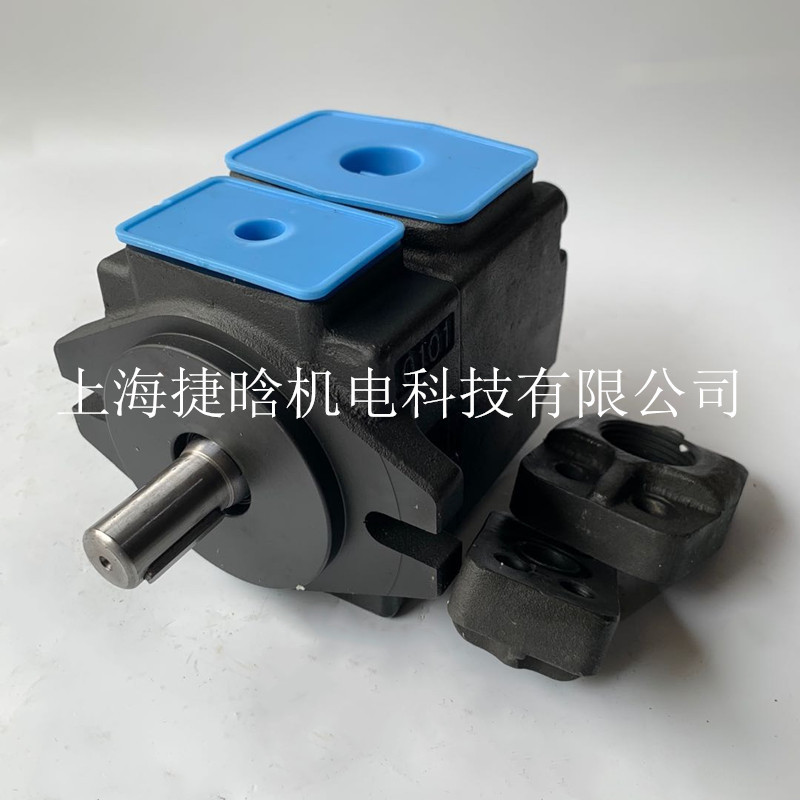 PV2R1-28-FR高压液压泵 排钉机油泵 YUKEN油研系列 液压油泵