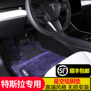 Suitable for Honda 10th Generation Civic Trunk Mat Full Surrounding Special Car Trunk Mat Free Shipping