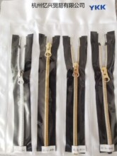 YKK ���� �������X͸���p������朽�B�f��