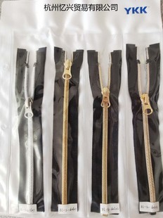 YKK ���� �������X͸���p������朽�B�f��