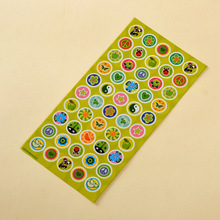 ������ζ�N�� ��ͯ�O������ζ����ɫӡˢ�����z����ľ��N��