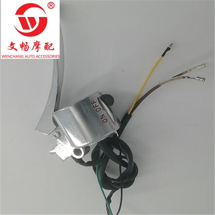 QQ截图20200403130759