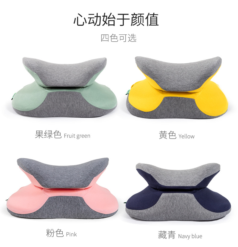 午睡枕腰靠 多功能记忆棉
