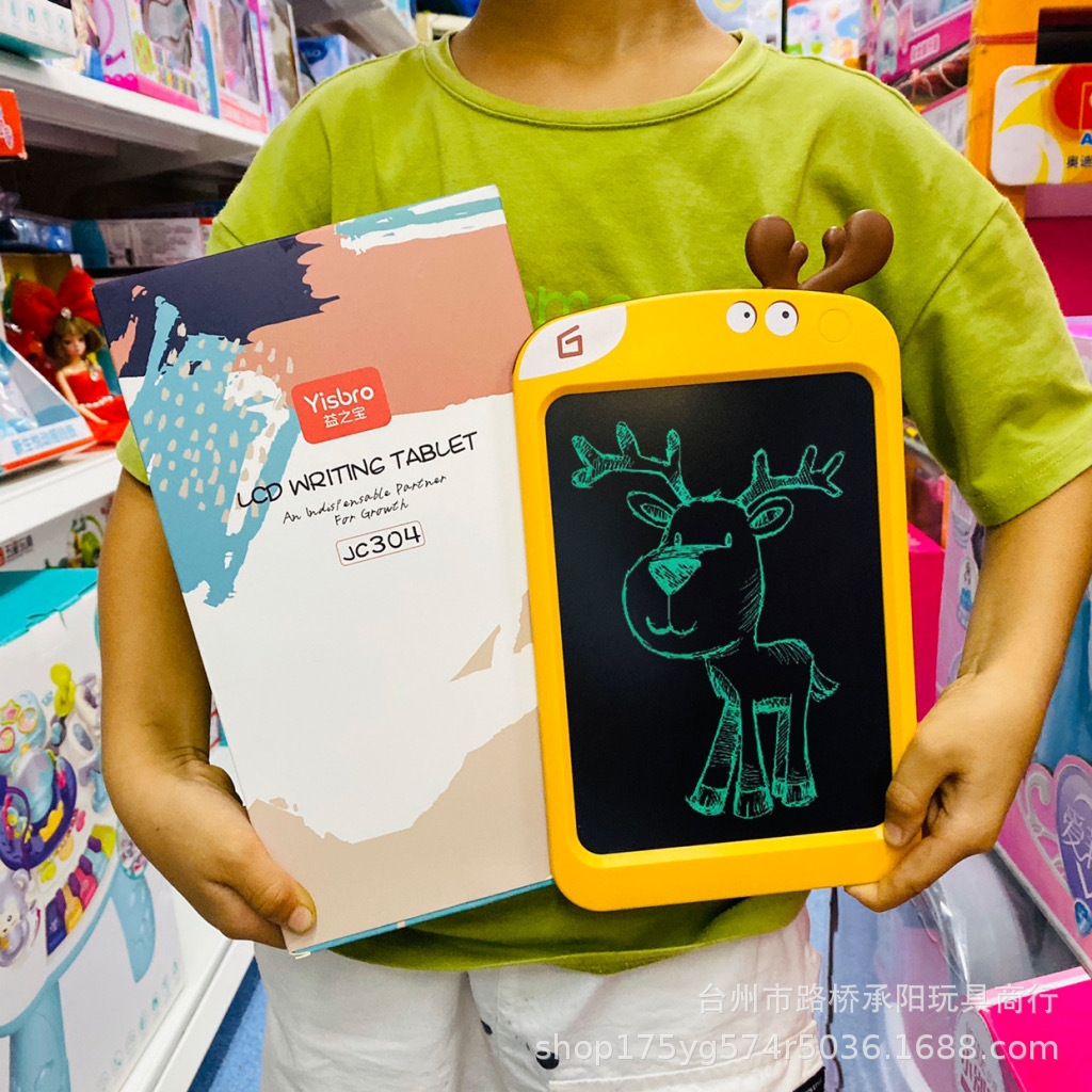 白底图IMG_8220(20200730-183512)