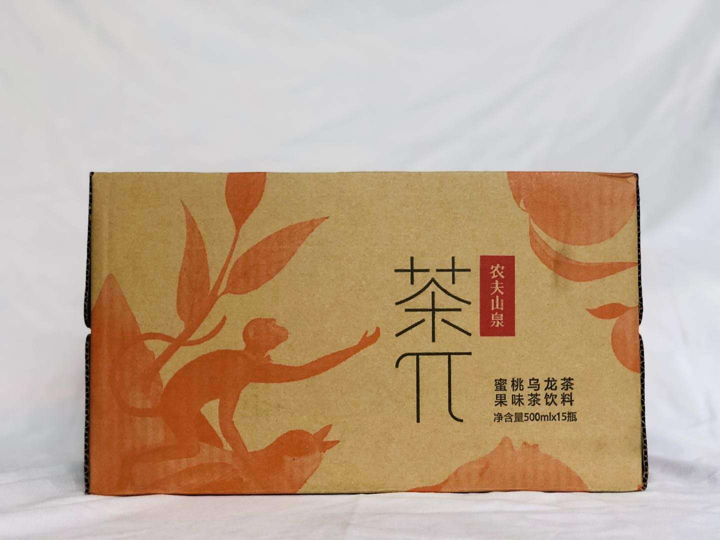 π包装,π平方,π饮料_大山谷图库
