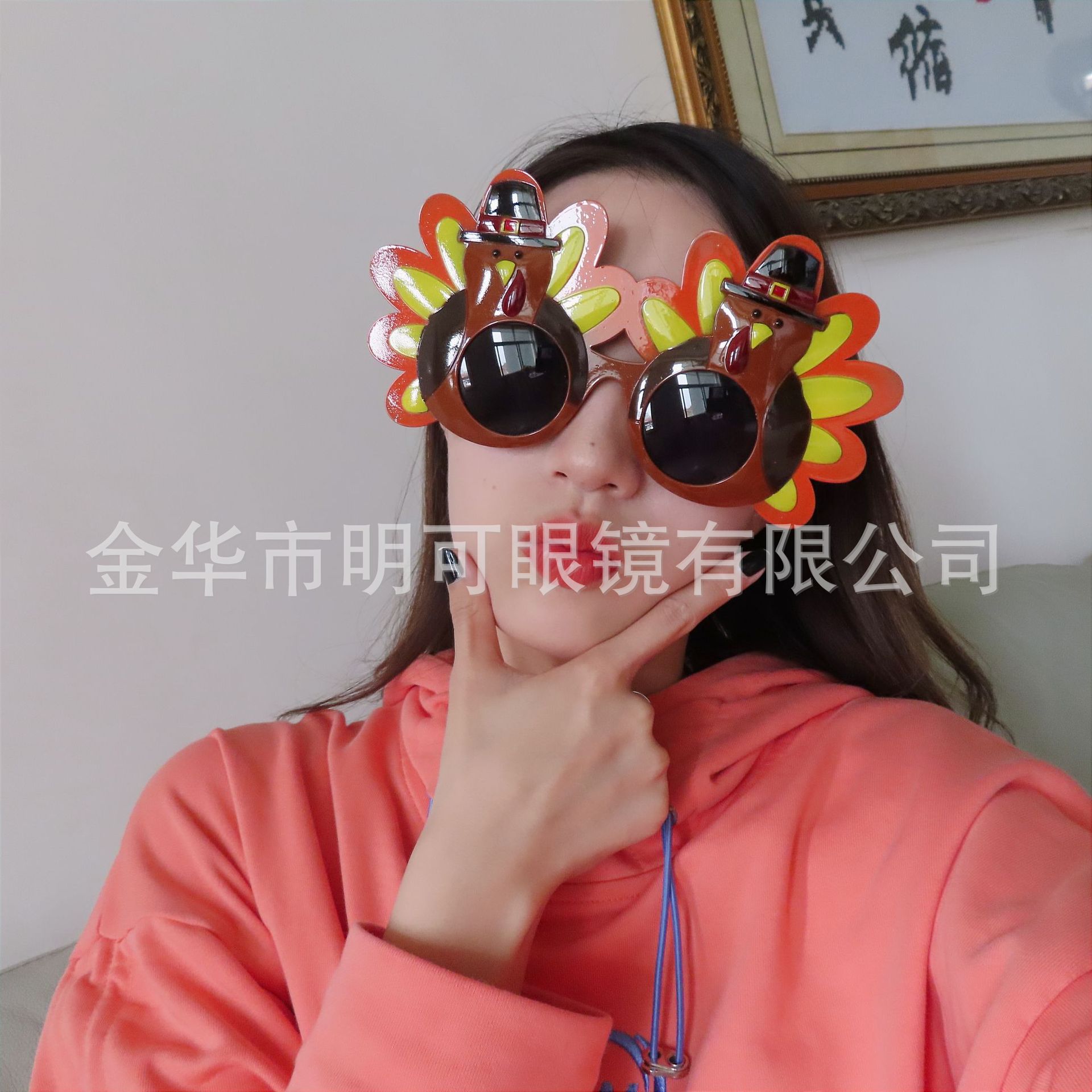 搞怪眼镜