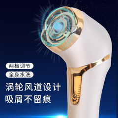 New Electric Foot Polisher and Scraper with Charging Function, Beauty Pedicure Machine for Removing Dead Skin, Calluses, and Foot Corns