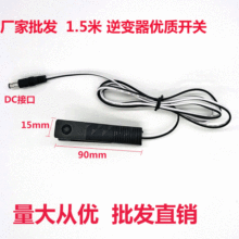 ���l1.5����׃���C�^���|�����_�P�ڰ׶����ְ��_�P�lDC�^